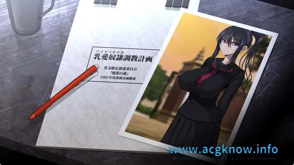 [PC+安卓][调教SLG/中文]乳爱奴隶调教计划 V1.03 官方中文版【更新/1.3G】