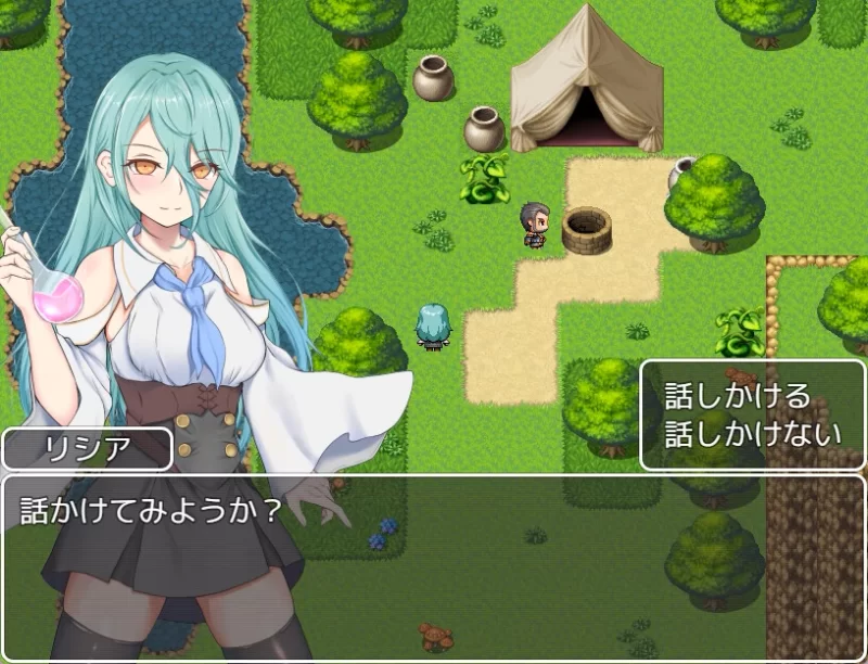 【回合RPG/触手异种X/官中】你被驱逐了。V1.01 STEAM官中+DLC [1+1.60G][百度盘]