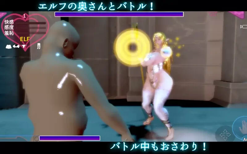 【PC/战场SLG/3D作品/生肉】人妻精灵与遗忘的训练场V1.2 原版JP [1+300MB][百度盘]