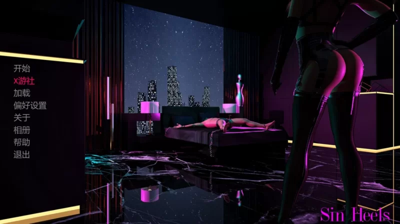 精品SM 罪孽高跟鞋 Sin Heels Ep.4 P3 v4.0 AI汉化版 PC+安卓 [2+6.21g][百度盘]