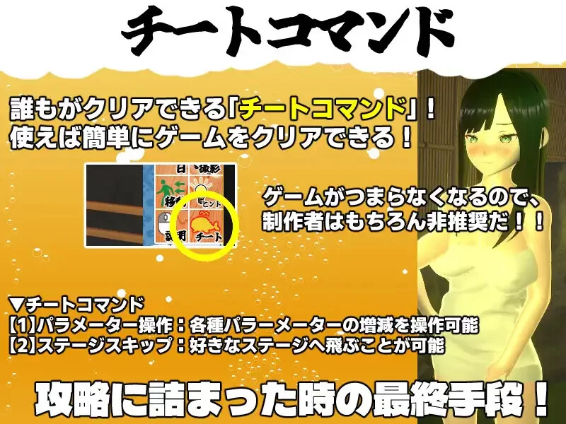 【互动SLG/3D作品/动态/汉化】你想和我女朋友V1.0.1 AI汉化+… [1+2.1G][百度盘]