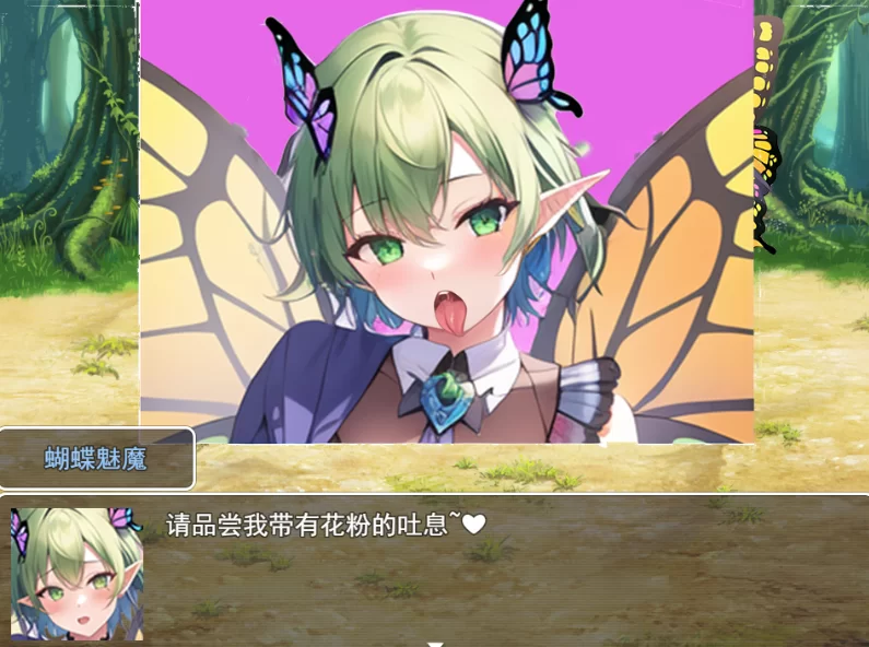 [PC-RPG] [RPG/官方中文] 魅魔遗迹 v1.0官中汉化[787 MB][百度盘] [1+787M][百度盘]