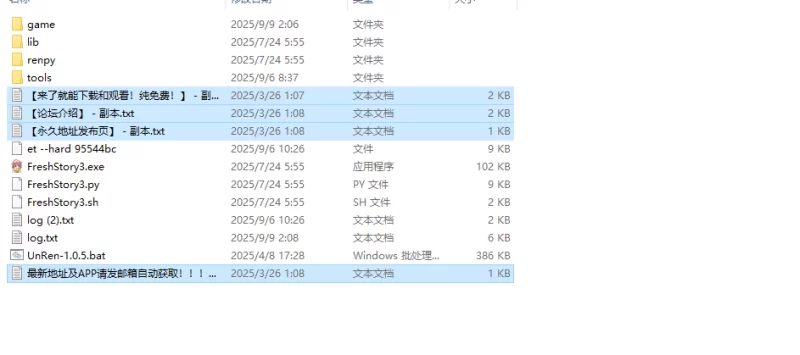【欧美SLG/动态/官中】新鲜物语（Fresh Story）S3V0.1.3 STEAM官中 [1+1.3G][百度盘]