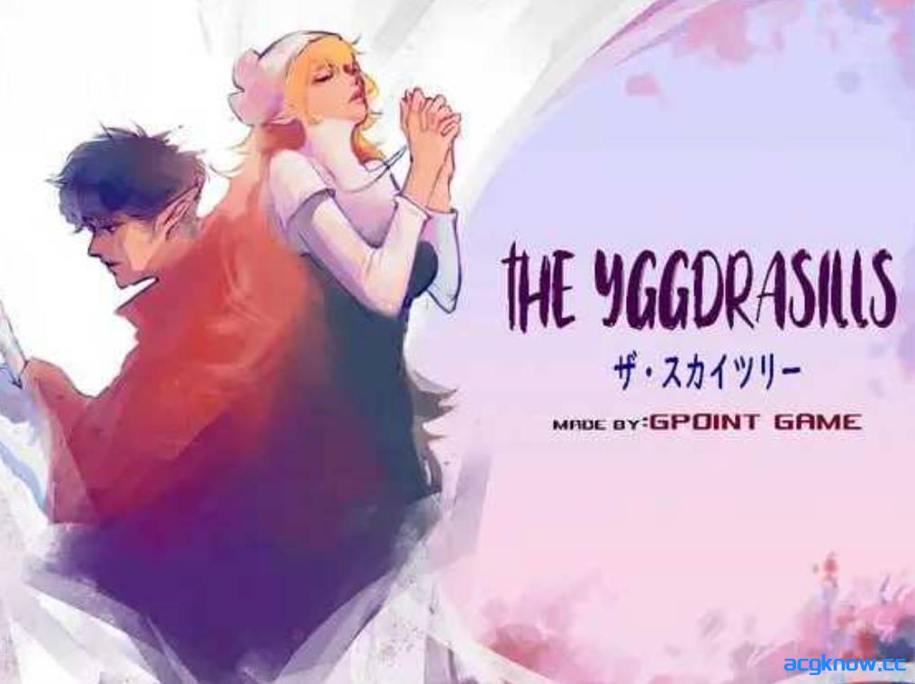 [PC][RPG/官中]世界树 THE YGGDRASILLS Ver1.2 官方中文版[482M]