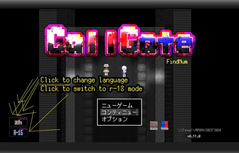 【更新RPG官中PC】唤门v2.08 [1+613m][百度盘]
