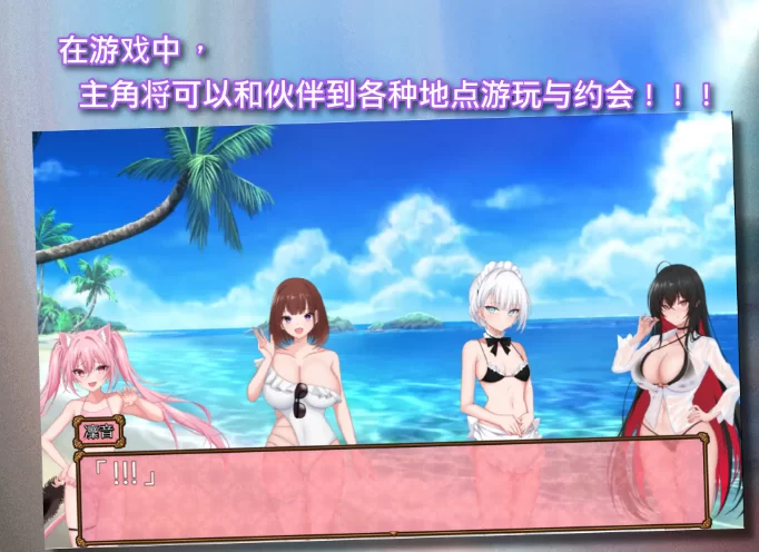 [PC-RPG] [RPG/官方中文] 百合花撩乱!美少女的百合H生活 官中… [1+1.67G][百度盘]