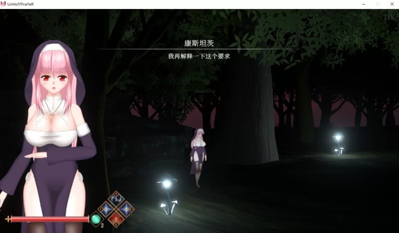 [PC-ACT]邪神祷告25.08官方中文版 [1+1.2g][百度盘]
