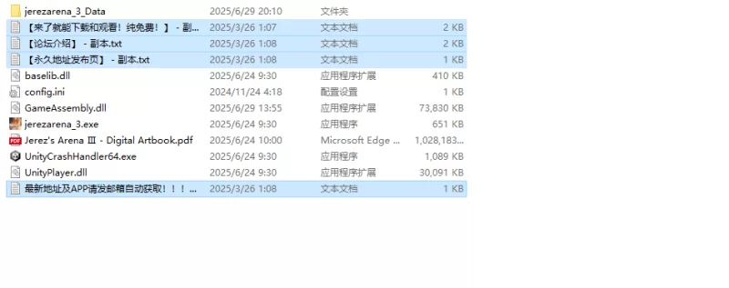 【战场SLG/战斗H/动态/官中】赫雷斯的角斗场 ⅢV1.016 STEAM官中 [1+1.70G][百度盘]