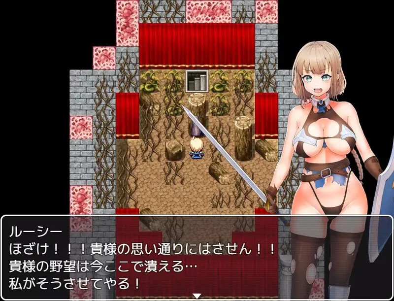 【回合RPG/羞辱强X/汉化】凌辱的骑士V1.0 内嵌AI汉化 [1+1G][百度盘]