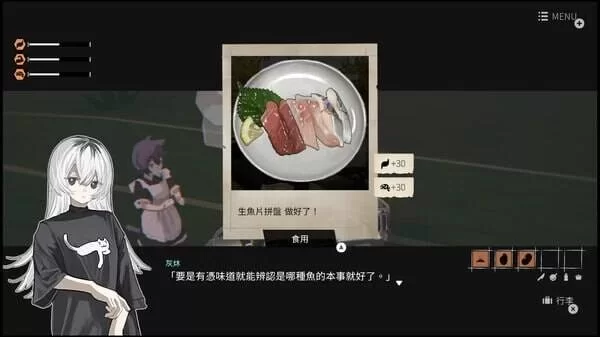 [PC-SLG] [SLG/官方中文] 少女布丁旅情 官中汉化(Girls Made Puddin… [1+584M][百度盘]