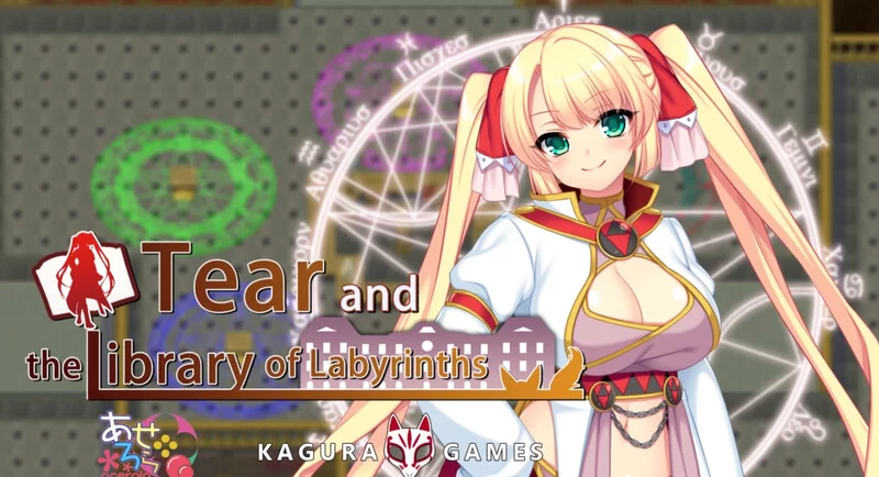 【回合RPG/动态/官中】魔导士蒂亚与不可思议的V1.0 STEAM官中 [1+1.20G][百度盘]