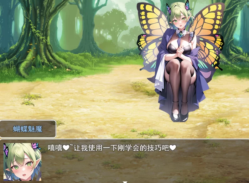 [PC-RPG] [RPG/官方中文] 魅魔遗迹 v1.0官中汉化[787 MB][百度盘] [1+787M][百度盘]