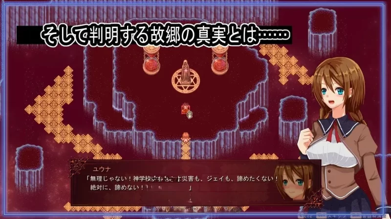 PC[RPG/汉化] 海洋性活日记V1.27 挂载AI汉化版 [新汉化] [1+1.2g][百度盘]