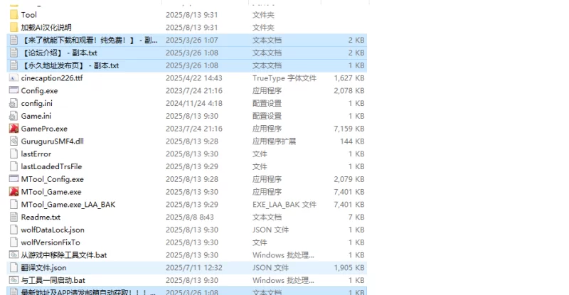 【大型RPG/战斗H/动态/汉化】盗贼猫的色情榨精记录V1.0.4 AI… [1+6.1G][百度盘]