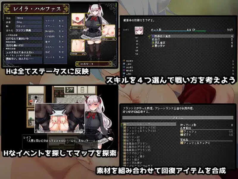 【精品RPG/幻想后宫/官中】勃起勇者与哈尔法斯V1.13 STEAM官中 [1+2.10G][百度盘]