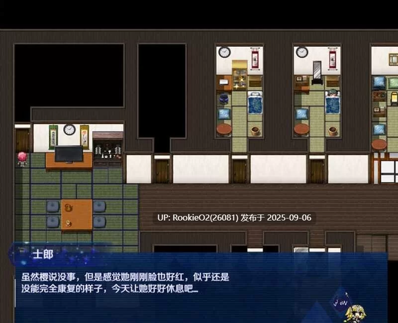 PC 所长欲望症-樱之章/所長妄想症:櫻之章 1代+2代 中文重制 [1+2.8G][百度盘]