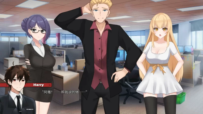 [亚洲风SLG] 一诺千劫/未兑现的承诺1.0.0官中步兵版+DLC [1+2.73g][百度盘]