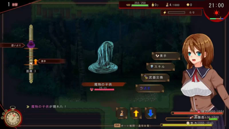PC[日式RPG]洋性活日记/海洋性活日记1.27汉化版 [1+1.2g][百度盘]