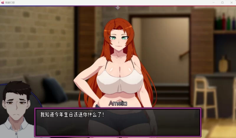 【欧美SLG/汉化/NTR/pc】低俗幻想 Vulgar Reverie V0.15 +全画廊解锁 [1+1.6G][百度盘]