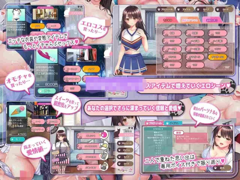更新[日式SLG/互动养成/pc] 与流浪猫少女的生活ver1.10AI汉化版+全回想存档 [1.80G] [1+1.8G][百度盘]