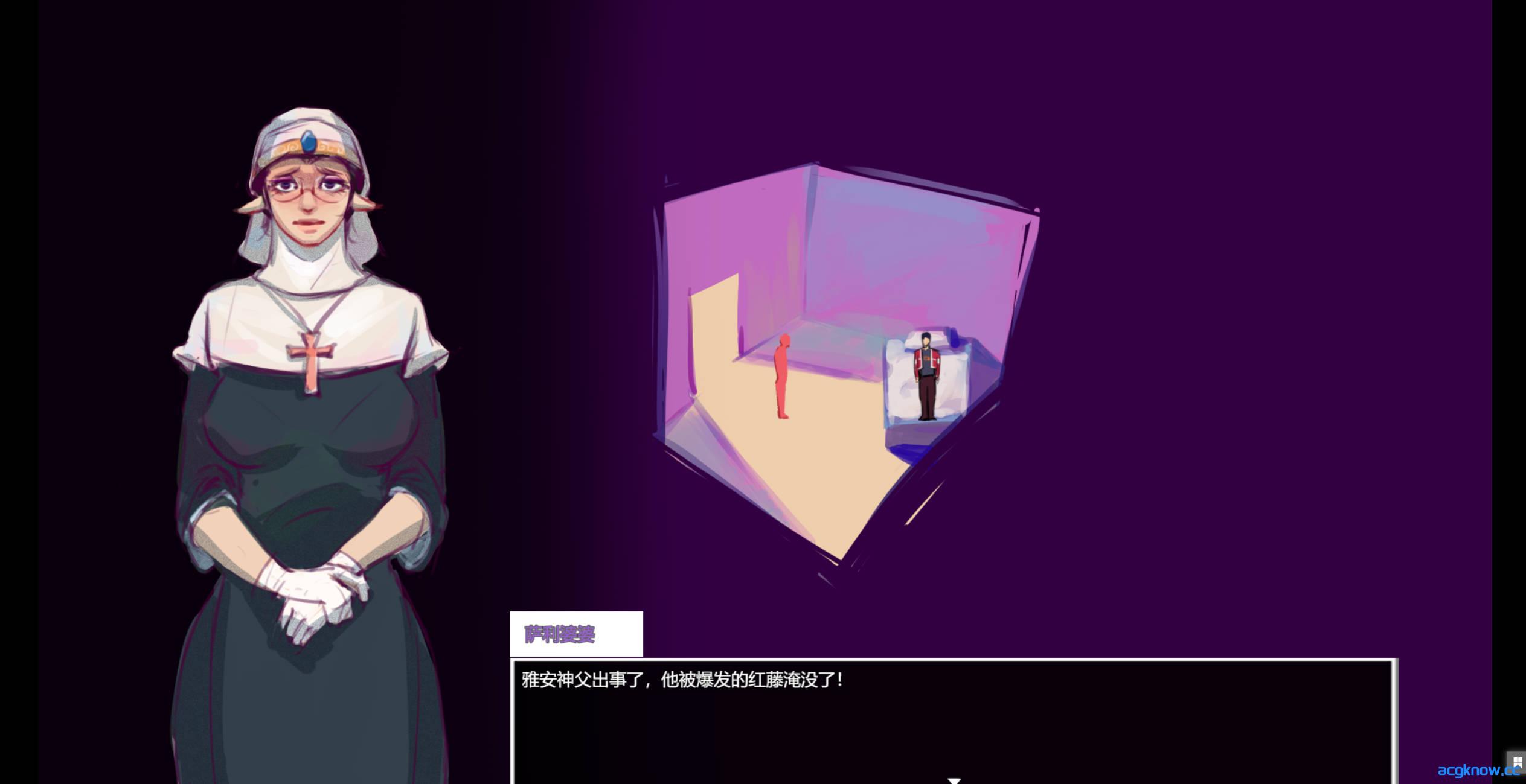 [PC][RPG/官中]世界树 THE YGGDRASILLS Ver1.2 官方中文版[482M]