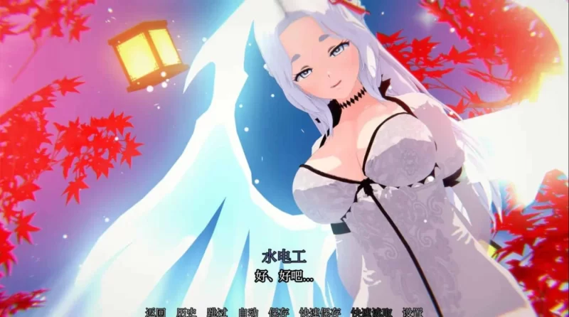 【日系/SLG/步兵】女神的旨意0.4.3 汉化版 动态【PC+安卓/3.96G】 [1+4g][百度盘]