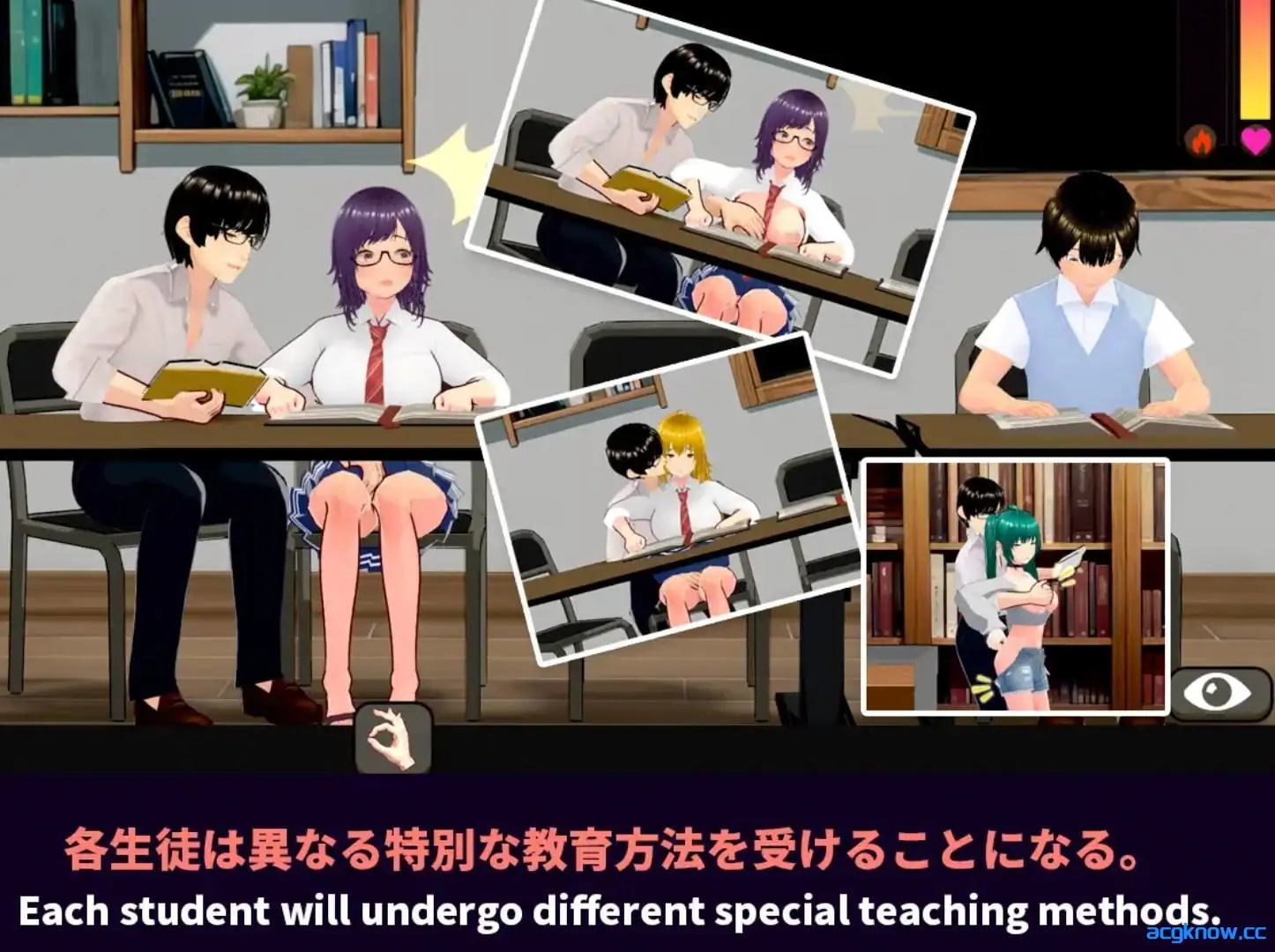 [PC] [SLG/3D/官中/NTR] NTR-可爱的学生们 NTR-可愛い生徒たち Ver1.11 官方中文版 [1.2G]