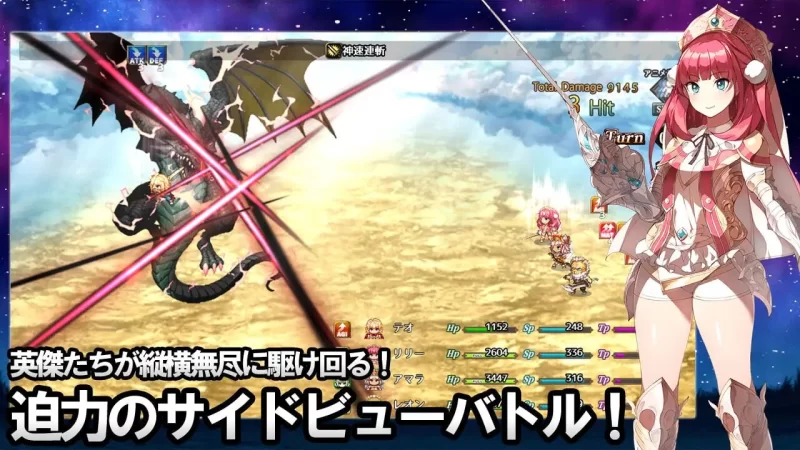 [日式RPG/幻想] 神秘的芝诺 MYSTIC ZENO v1.4 PC+安卓 AI汉化 [1+1.7G][百度盘]