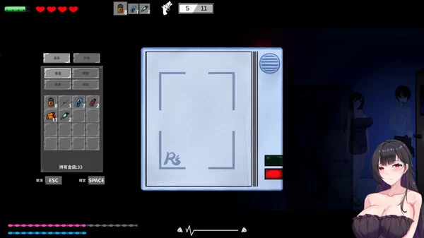 【PC】恶灵寄生 Parastic Evil v3.08 汉化版 横版密室逃脱 [1+2g][百度盘]