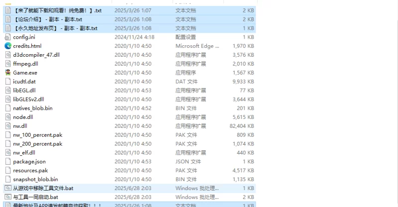 【探索RPG/母上淫乱/汉化】欢迎来到乱伦天堂V1.0 内嵌AI汉化 [1+800MB][百度盘]
