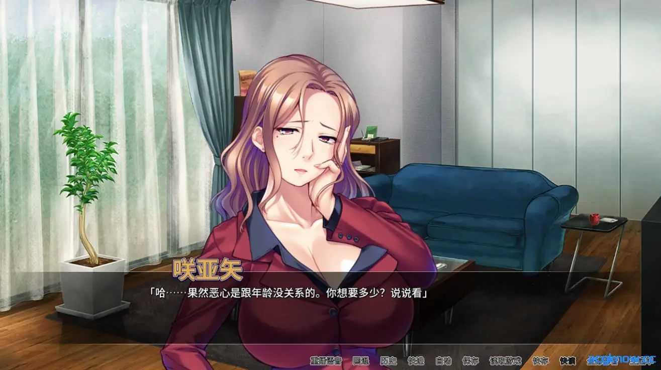 [PC] [SLG/官中/动态] 对不起操了你的妈 Ver1.6.8 官方中文版 [1.67G]