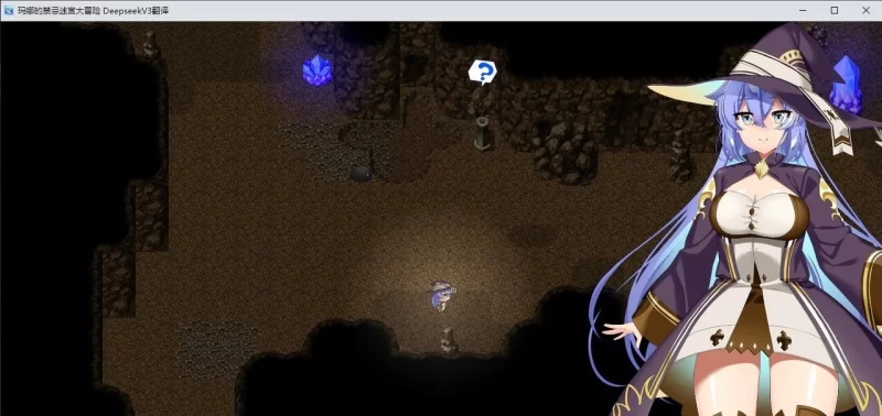 [PC/RPG/汉化]玛娜与禁忌迷宫 挂载AI汉化版+存档[新汉化][1.3G/百度] [1+1.3G][百度盘]