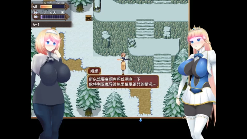 【PC/RPG/中文/动态/8月新作】催眠公主骑士V1.0.1 官中步兵+… [1+1.6G][百度盘]