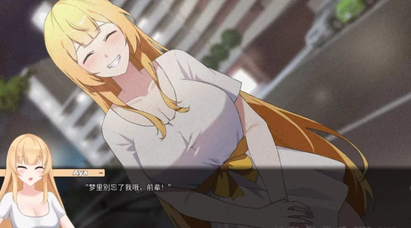 [PC-SLG] [SLG/NTR/官方中文] 一诺千劫 v1.0.0官中汉化[2.58 GB]【… [1+2.58G][百度盘]