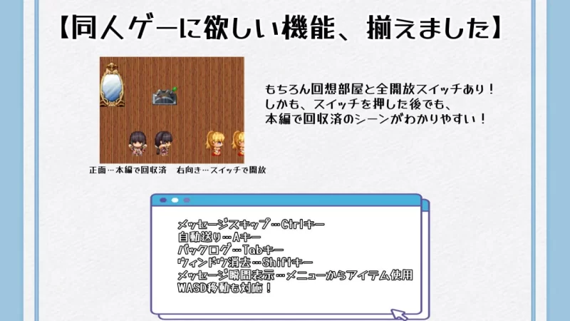 DL9月新作【探索RPG/断画面/小马/pc】子宫熟精AI汉化版+全回想存档 [1.20G] [1+1.2G][百度盘]
