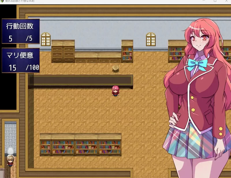 【探索RPG/爆乳JK/汉化】沉睡之腹与不安的躁动V1.0 AI汉化 [1+1G][百度盘]