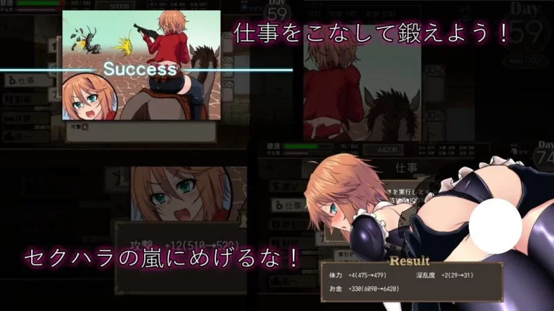 新汉化[战场RPG/战斗H/pc]死亡竞技场V1.07AI汉化版+全回想存档附V1.10双端版 [2+4.7G][百度盘]