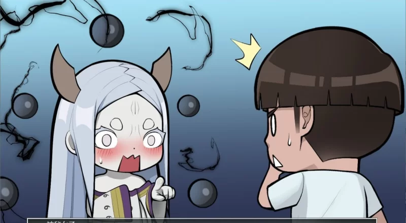 [同人SLG/动态/更新] 火影的养子 v0.4 PC+安卓 AI汉化 [1+1.7G][百度盘]