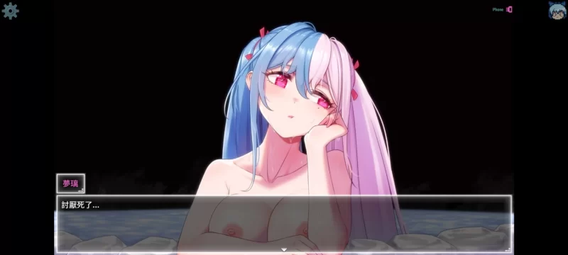 【PC+joi/国风RPG/官中/更新】夜幕之花 v0.552 [1+1.5G][百度盘]