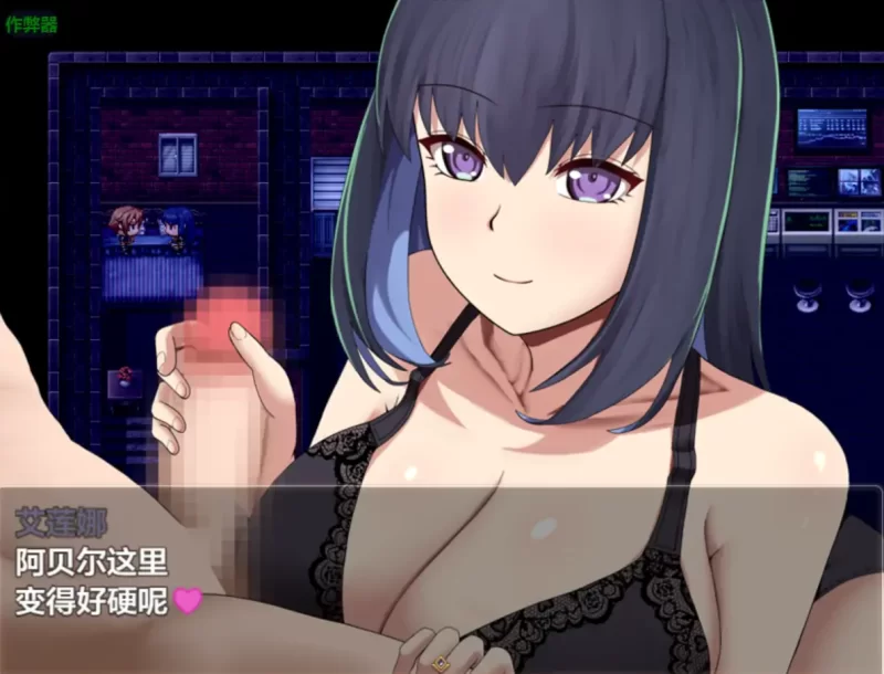 [日系RPG]特工艾莲娜1.15汉化版PC+安卓+作弊码 [2+2.1g][百度盘]