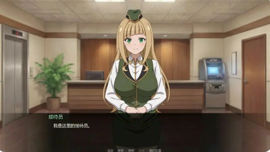 【PC/安卓/AI汉化/日系/SLG游戏/1.33G】后宫之家（Harem House）Ver0.1.6 Public AI汉化版+PC+安卓+日系SLG游戏+1.33G