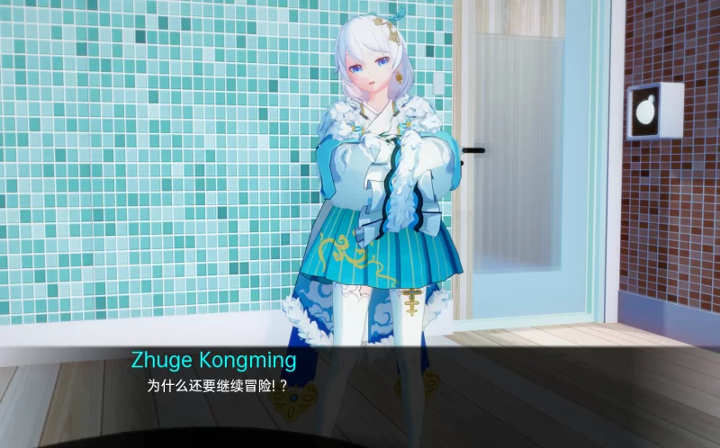 【日系SLG/动态/汉化】船长奇妙冒险（Captains BizarreV2.9 AI汉化 [1+5.60G][百度盘]