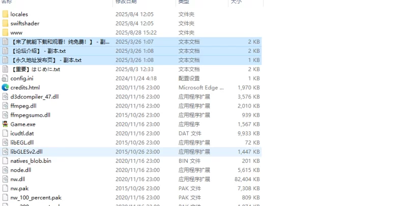 【探索RPG/被NTR/汉化】心灵·琉塔（マインド・V2.0 内嵌AI汉化 [1+2.8G][百度盘]