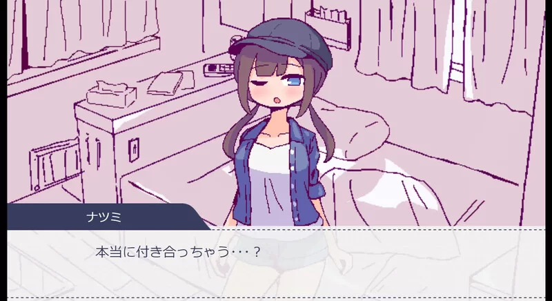PC–开着房车做爱吧？（キャンピングカーでエッチしよ?）… [1+1G][百度盘]