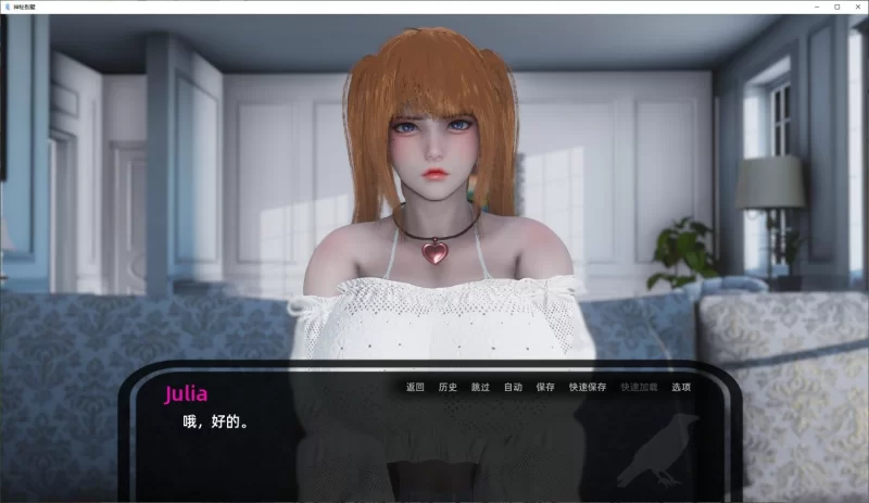 【欧美SLG/PC/汉化/动态】神秘别墅 Ep.3 机翻汉化版 [1+2.1G][百度盘]