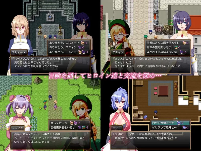 【爆款RPG/纯爱后宫/汉化】格兰恩德传奇V1.1.0 内嵌AI汉化 [1+1.8G][百度盘]