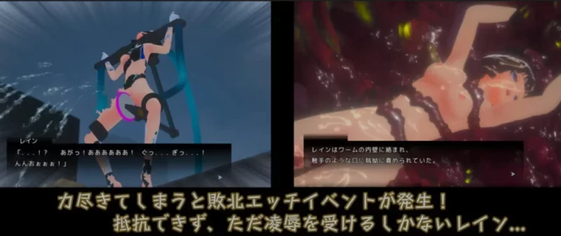[PC/日式ACT/全动态] 星守之雨 星守のレイン Ver 1.01 DL正式版 [1+3.5g][百度盘]