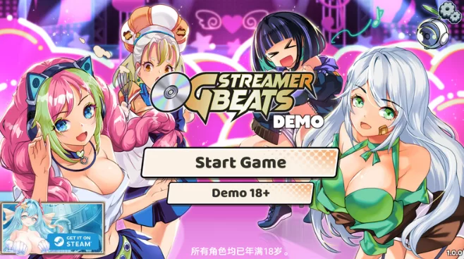 [PC-ACT] [ACT/官方中文] OG主播计划：节奏出道！v1.0官中demo(OG… [1+1.77G][百度盘]