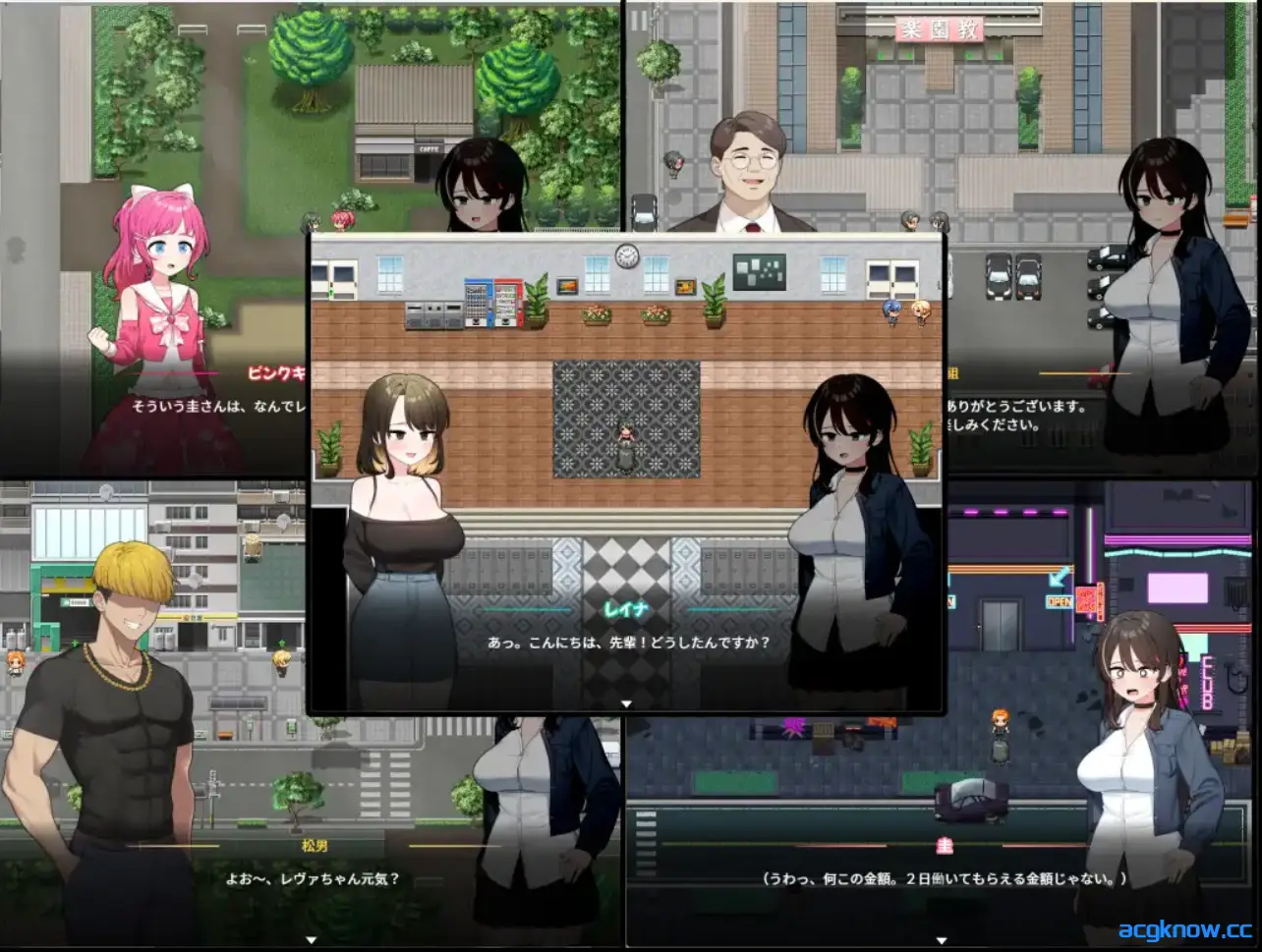 [PC+安卓joi] [爆款RPG/官中/战斗H] 求订阅！魔法少女莱万提亚频道：观众越多越强大 官方中文步兵版[1.6G]
