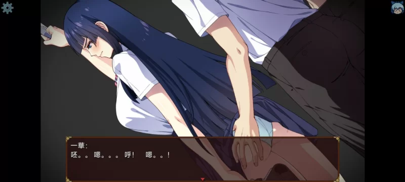 【日系RPG/异种X/PC/AI汉化】达人退魔师绝不会屈服于触手妖魔 [1+4.9G][百度盘]